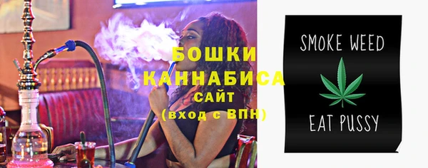 прущие грибы Абдулино