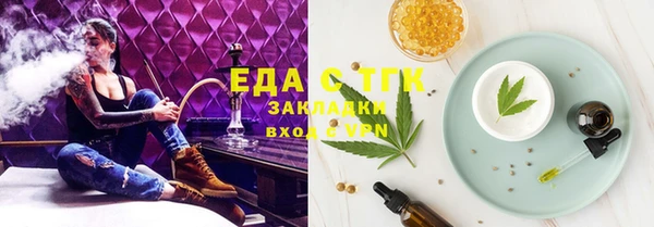 COCAINE Надым