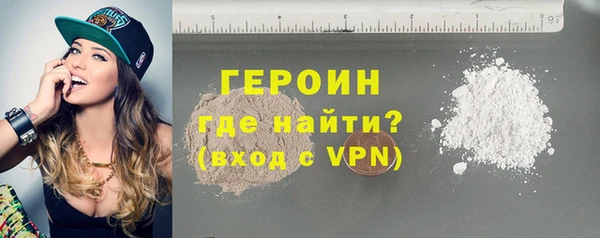 прущие грибы Абдулино