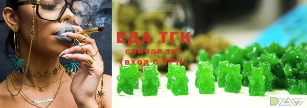 COCAINE Надым
