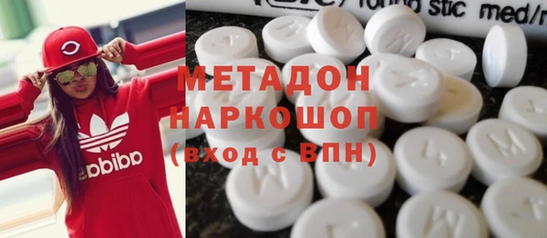 прущие грибы Абдулино