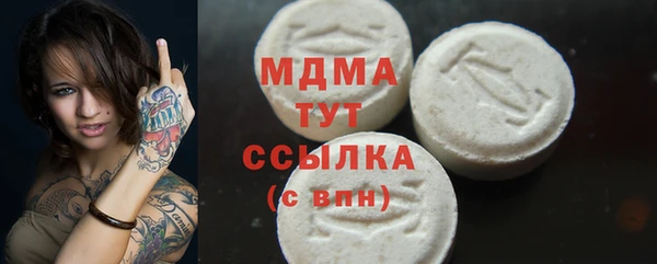 ешки Наволоки