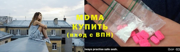 ешки Наволоки