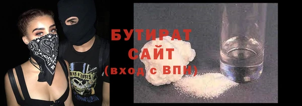 прущие грибы Абдулино