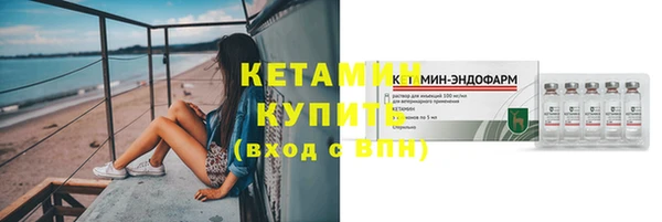 ешки Наволоки