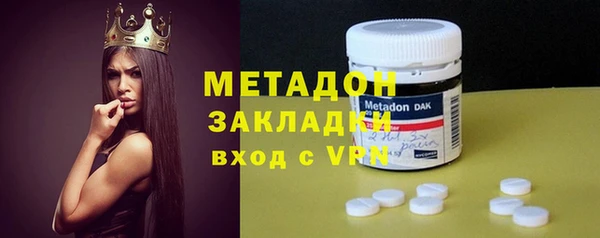 прущие грибы Абдулино