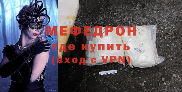 ешки Наволоки
