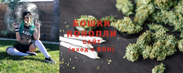 спайс Абинск