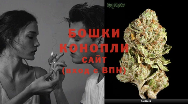 COCAINE Надым