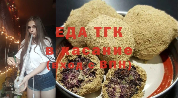 крисы Абаза