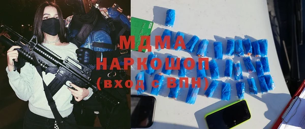 ешки Наволоки