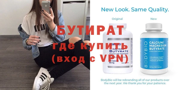 прущие грибы Абдулино