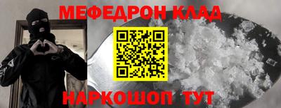 jwh Наро-Фоминск