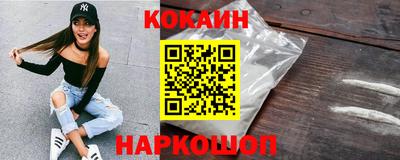 jwh Наро-Фоминск