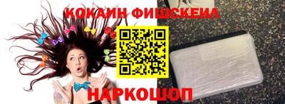 скорость mdpv Нарткала