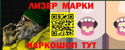 скорость mdpv Нарткала