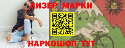 скорость mdpv Нарткала