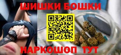 мефедрон мука Нальчик