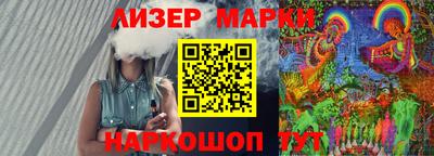 скорость mdpv Нарткала