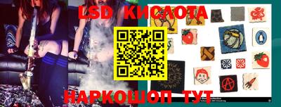 мефедрон мука Нальчик