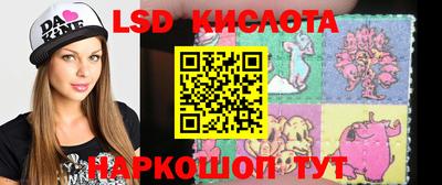 скорость mdpv Нарткала