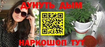 скорость mdpv Нарткала