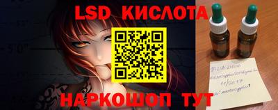 мефедрон мука Нальчик