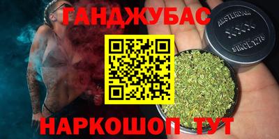jwh Наро-Фоминск