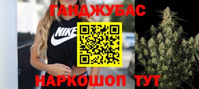 мефедрон мука Нальчик