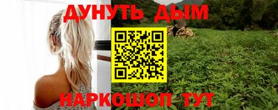 скорость mdpv Нарткала