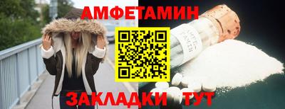 мефедрон мука Нальчик