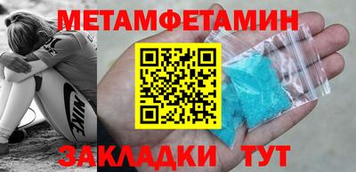 jwh Наро-Фоминск