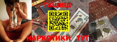скорость mdpv Нарткала