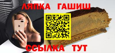 мефедрон мука Нальчик