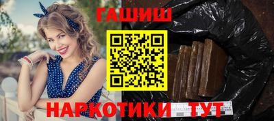 мефедрон мука Нальчик
