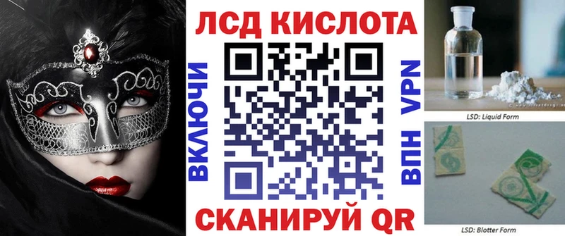 Марки NBOMe 1500мкг  наркотики  гидра   Чита 